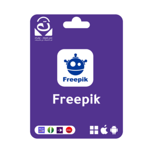 إشتراك فري بيك